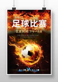 姆巴佩领衔亿欧球星榜单 意甲球员缺席引发热议