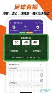 足球小将与中国汽车发展的精彩交集