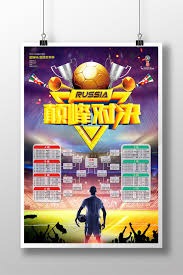 中超外援数量锐减 只剩一位球员引关注